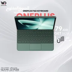  1 Oneplus Pad Keyboard ون بلس باد كيبورد