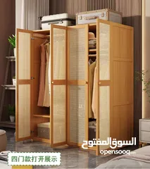  6 خزانة ملابس رائعة