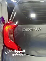  5 Picanto 1250