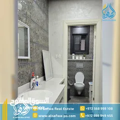  5 شقه سوبر سوبر ديلوكس مميز بموقع مميز واستراتيجي قريب من كل الخدمات رام الله قرب بلديه رام الله