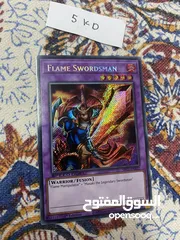  6 Yugioh card Choose what you want يوغي يو