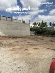  11 ارض سكنيه للبيع