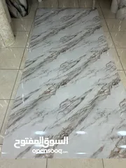  25 رولات بديل الرخام لاصق منو وفيه نوع اول ممتاز