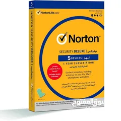  1 Norton Security Deluxe 3.0 Arabic, 5 Devices برنامج نورتون ل 5 اجهزة