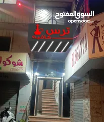  12 لوحات دعائية واعلانية