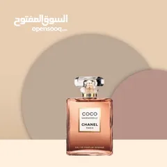  4 عطور رجالية مميزة