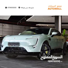  1 شانجان أفاتار 11 كهربائية بالكامل 2023 Changan AVATR 11 Dual Motor AWD EV