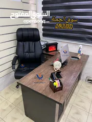  2 كرسي ملوكي جلد مستورد كرسي مدير فاخر لاصحاب الذوق الرفيع أعلى جودة كراسي وأقل الأسعار بسعر الجمله