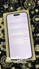 7 iPhone 15Pro شبه جديد بسعر حرق