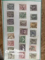  6 طوابع بريدية