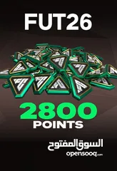  1 نقاط فيفا بوينت 2800 نقطه ارخص الاسعار في السوق
