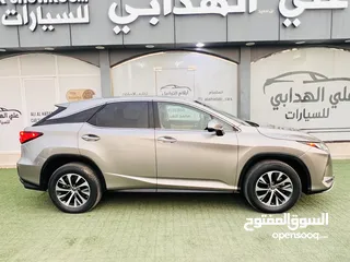  9 لكزس RX350 برونزي و داخل بيج 2021 (( ارخص لكزس في العالم  ))