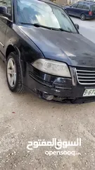  3 باسات 2005