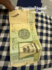  1 ريال أحمد الخليفي نادر مميز