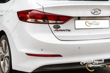  17 Hyundai Avanti AD 2016