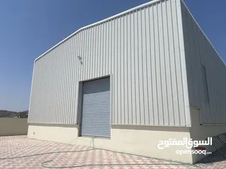  1 New Warehouse ~Nizwa Industrial