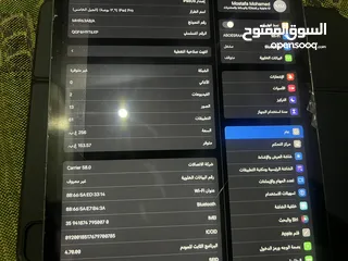  6 جهازين iPad Pro M1 2021 ( 5th )