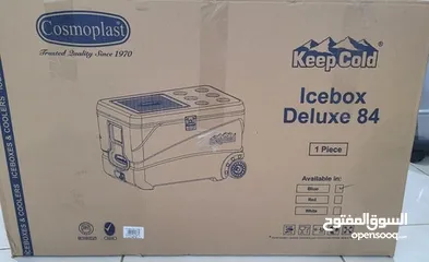  2 Cosmoplast Deluxe CoolBox 84L