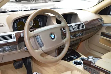  10 * BMW 730LI موديل 2008 لون اسود ، فرش لون بيج ، فل اضافات ، فتحة سقف، جنوط مغانيسيوم ، بلوتوث،