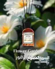  14 معطر جو عيدان، Reed diffuser