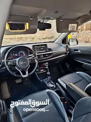 9 كيا مورنينج 2020 فل اضافات