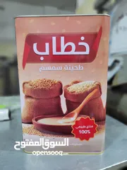  3 طحينية طازه شغل حجر عربي نعومه ولون وشد في الطحن والتجربه أكبر برهان