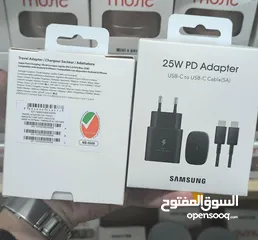  7 شواحن السامسونج ال 45 واط الاصلي صناعه فيتنام  فاست تشارج ختم الشركه وعليه الباركود