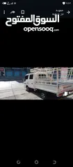  1 كيا بنجو دبل كبين للبيع بكم ماشاء الله مش مدعوك 9999