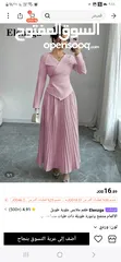  1 اطقم نسائية من شي ان..ميديوم..جديد ولا لبسة