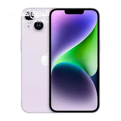  1 iPhone 14 (purple color)