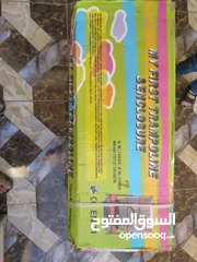  2 ترمولين نطاطه البيع