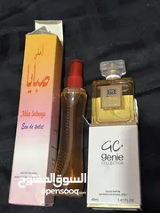  1 عطور رواح مميزه و جميله جدا