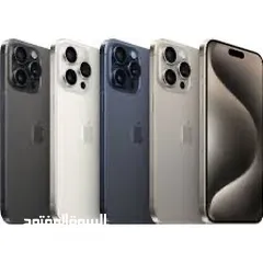  12 iPhone 15 pro max 256GB جديد شرق اوسط