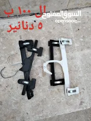  4 ستاندات  محل ملابس وعلاقات