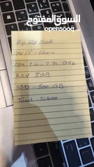  3 اجهزت hp i7 2.10GHz 500 H.D 8GB Ram  مع شنته جديده وشاحن بطاريه جداد  شاشات لمس