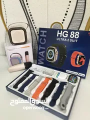  3 ساعة ذكية موديل HG 88 – شكل فخم ومزايا احترافية! احصل على ساعه ذكية أنيقة +7 أساور متنوعه