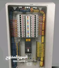  8 مهندس كهربائي تقني