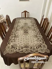  1 طاولة سفره 8 كراسي  طقم كنب 7 مقاعد