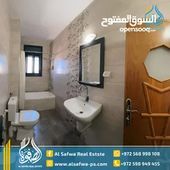  9 شقه مميزه مفروشه للايجار عين مصباح باطلالات مميزه قرب كروسان هاوس