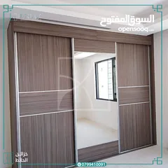  1 خزائن حائط تفصيل بأعلى المواصفات وأفضل الأسعار