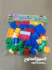  22 العاب جملة