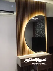  11 زجاج سكوريت ومريا واستركشر