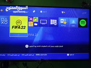  7 بلايستيشن ps4