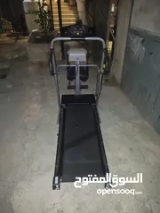  3 جهاز رياضي جري