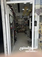  1 محل معسل واراجيل للبيع