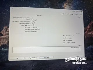  5 لابتوب hp victus gaming جيمينج كرت rtx 3050ti بحالة ممتازه سعرر حرررق