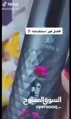  2 مجعد الشعر لا سلكي