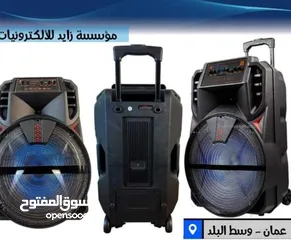  5 سماعة شحن تدعم نظام BT /USB/RADIO
