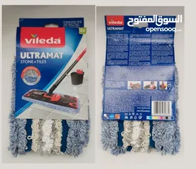  1 Vileda Ultramat Stone+Tiles - 2x غطاء مسح البلاط  PVC جديد قطعتين