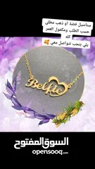  1 ركن الهدايا